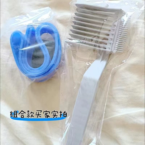 Длинные толкающие масштабы мужской градиент стиль