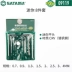 máy khoan cầm tay giá rẻ Bộ Cờ Lê Lục Giác Shida Đầu phẳng/Đầu bi đặc biệt Dài/Mở rộng/Ngắn Bộ lục giác 09125 máy khoan dekton Dụng cụ cầm tay