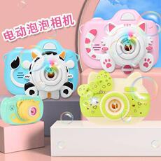 Игрушка donut bubble machine cartoon animal