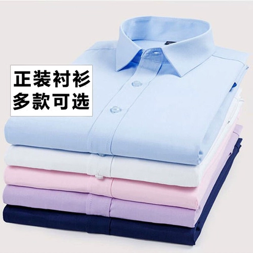 Куртка, классический костюм, мужской пиджак классического кроя, большой размер