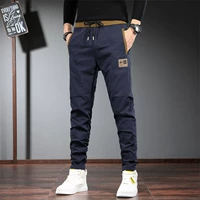 Синий, тонкий