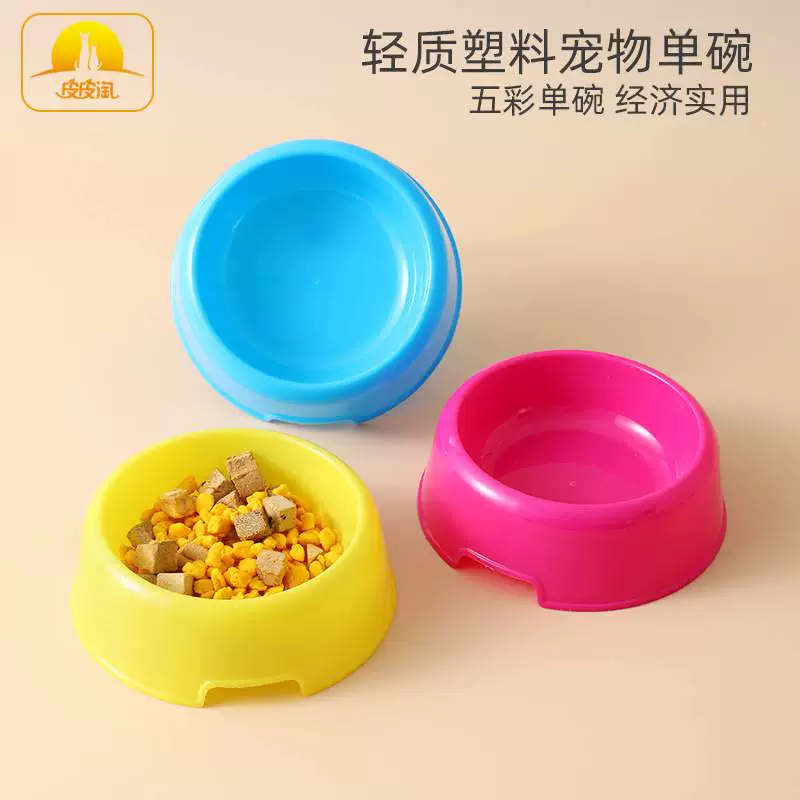 [外贸款Wholesale of pet food bowls for puppies and kittens Ca]