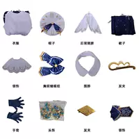 Комплект, коллекция 2021