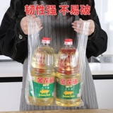 Ёмкость для хранения молока для домашнего использования, портативная майка топ, пластиковый пакет, упаковка, увеличенная толщина