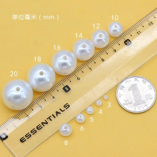 Украшение-шарик из жемчуга ручной работы, бусины, аксессуары, 4-20мм