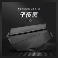 【Магнитная блокировка двоюродного брата】 -black