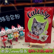 Mèo Catessy Đức huấn luyện mèo ăn nhẹ thịt thỏ + gà tây + men 5g * 5 que 25g