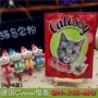 Mèo Catessy Đức huấn luyện mèo ăn nhẹ thịt thỏ + gà tây + men 5g * 5 que 25g thức ăn cho chó mèo