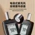 Delixi decibel mét máy dò âm thanh máy đo tiếng ồn hộ gia đình máy đo tiếng ồn máy đo mức âm thanh đặc biệt đo khối lượng