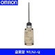 ứng dụng công tắc hành trình Công tắc hành trình Omron Nhật Bản Omron WLCA2-2 Công tắc hành trình WLCA12-2-Q WLNJ-N WLD2 gia cong tac hanh trinh mạch đảo chiều dùng công tắc hành trình