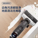 Стиральная машина Tiako Fuwan 2,0LCD Sunding Paring One