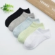 Vớ nữ Hàn Quốc vớ cotton mùa hè mỏng học sinh thuần trắng thể thao vớ cotton thấp top nông miệng vô hình vớ thuyền - Vớ bông