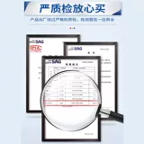 Собачья зубы шлифование палочки, устойчивые