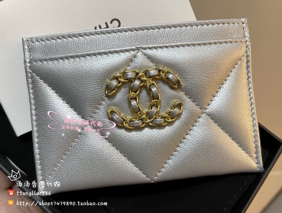 Французская подлинная CHANEL Yinnel серебристая овечьая кожа diamonds pattern страй ретро золотая пряжка двойная карта сумка C