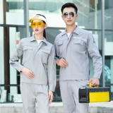 Антистатический натуральный комбинезон для мальчиков для работы