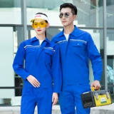 Антистатический натуральный комбинезон для мальчиков для работы