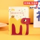 McDonald-Burger 【20 Card/анти-кража антимагнитной】