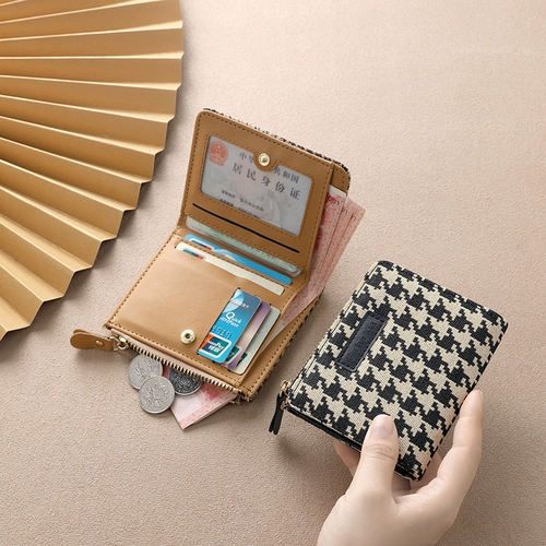 Бумажник, короткая изысканная сумка через плечо, небольшой дизайнерский складной маленький картхолдер, небольшая сумка, коллекция 2023