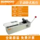 đồng hồ đo lực ép Máy đo lực kéo màn hình kỹ thuật số Sundoo Mountain SH-5/10/20/50/100/200/500N Máy đo lực điện tử đồng hồ đo lực ép