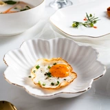 Phnom Penh Dailware Dish Bids