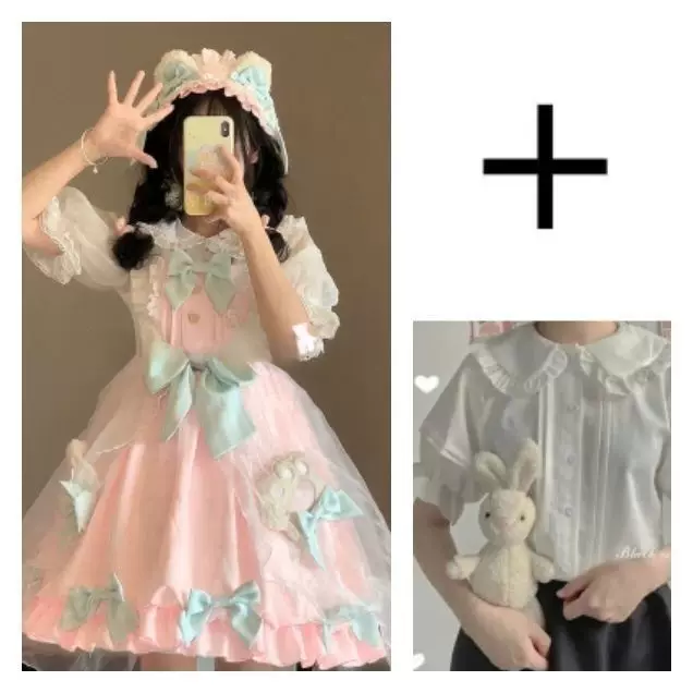 Искусственный дизайн милое платье, стиль Lolita, Lolita Jsk, эффект подъема