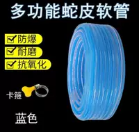 Синий, 1.2 дюймов, 32mm, 5м