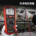 Shengde có độ chính xác cao máy đo điện trở cách điện VC60B + máy đo cách điện megger kỹ thuật số rocker điện tử đo điện trở đất kyoritsu 4105a Máy đo điện trở