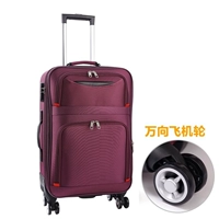 Сиреневый универсальный самолет, брезент