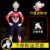 Halloween Cerodiga Objede Ultraman Galaxy Jumpsuit Nam Nữ Trẻ Em COS Hiệu Suất Quần Áo Mùa Thu 