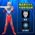 Halloween Cerodiga Objede Ultraman Galaxy Jumpsuit Nam Nữ Trẻ Em COS Hiệu Suất Quần Áo Mùa Thu 