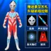 Halloween Cerodiga Objede Ultraman Galaxy Jumpsuit Nam Nữ Trẻ Em COS Hiệu Suất Quần Áo Mùa Thu 