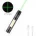 Laser ngang cấp ánh sáng xanh hồng ngoại bán hàng cát bàn bút dự án một dòng ánh sáng định vị chính xác ánh sáng laser Máy cân bằng