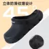 Large-headed slippers that feel like stepping on shit, men's outdoor wear, indoor operating room slippers, women's new bathroom non-slip medical nurse shoes for women 