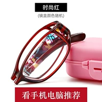 Красный, 50-54 лет