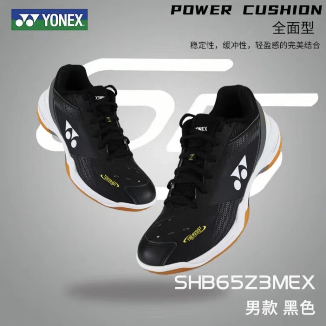 SHB65Z3MEX Black Tiger Pattern