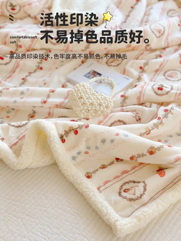 Thickened Lamb Fleece Blanket Winter Milk Fleece Office Single Nap