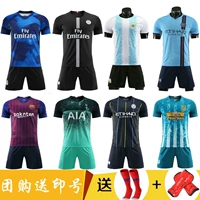 Quần áo bóng đá trẻ em phù hợp với nam và nữ đào tạo tiểu học tùy chỉnh Argentina Juventus C Robasa jersey - Bóng đá tất đá bóng cho bé trai