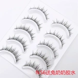 Бабушка кролик FK56 Pseudo -Eyelashes Natural Fairies Mao Messy Cross 074 Прозрачный стебель.