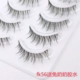 Бабушка кролик FK56 Pseudo -Eyelashes Natural Fairies Mao Messy Cross 074 Прозрачный стебель.