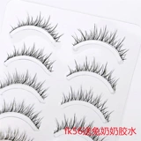 Бабушка кролик FK56 Pseudo -Eyelashes Natural Fairies Mao Messy Cross 074 Прозрачный стебель.