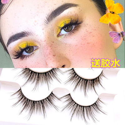 taobao agent European and American fake eyelashes mixed 3D stereo mink hair Eye encrypted thick densely densely model KYLIE same ins makeup net red