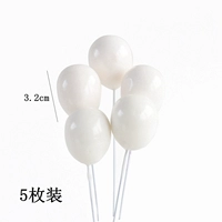 5 белых воздушных шаров 5