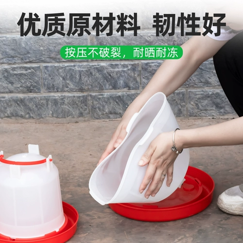 Размножение кормушки для воды, куриная утка, гусь, птицеводная питьевая раковина