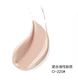 Kem nền Revlon dạng lỏng Nhật Bản Kem che khuyết điểm dưỡng ẩm Revlon BB cream 24 giờ kéo dài làm trắng da trang điểm nude chính hãng