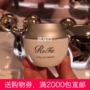 Nhật Bản mua kem refa faceup cream massage 50g mail trực tiếp - Kem massage mặt sáp tẩy trang