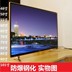 tivi sharp 42 inch Gói 100 inch cài đặt 70 inch 75 inch 80 inch 85 inch 90 inch 95 inch 110 inch HD mạng WiFi thông minh TV tivi lg 55 TV