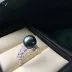 Nhật Bản và Hàn Quốc giá trị nhẫn ngọc trai đơn giản cho nam giới và phụ nữ hoang dã để điều chỉnh thời trang kim cương nhẫn ngón tay ngọc trai đen phong phú - Nhẫn Nhẫn