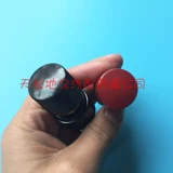 Половина медного никелирования 555 Стабилизатор Стабилизатора 555 Стабилизатор M8 Стабилизатор Стабилизатор.
