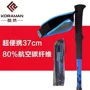 Đa chức năng trekking cực carbon siêu nhẹ telescopic ngoài trời gấp hợp kim titan gậy núi đi bộ đường dài stick mía gậy trekking