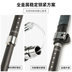 Đa chức năng trekking cực carbon siêu nhẹ telescopic ngoài trời gấp hợp kim titan gậy núi đi bộ đường dài stick mía gậy đi bộ gấp gọn có đèn Gậy / gậy